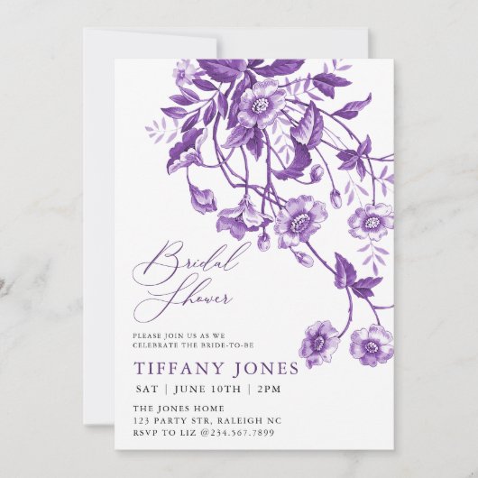 ヴィンテージフランスのトイルパープルフローラブライダルシャワー 招待状 (正面)
