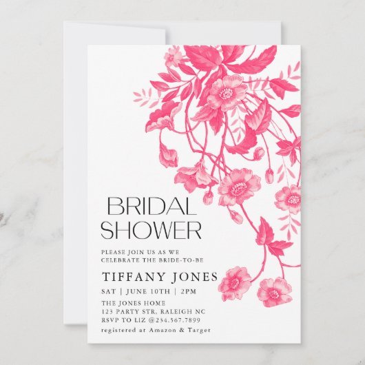 ヴィンテージフランスのトイルピンクフローラブライダルシャワー 招待状 (正面)