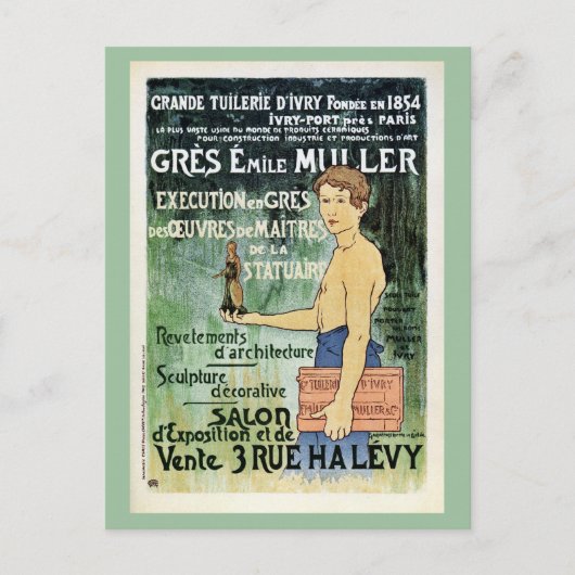 ヴィンテージフランスのパリスセラミックのメーカー広告 ポストカード (正面)