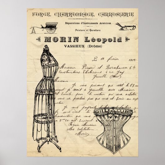 ヴィンテージフランスのファッション ポスター (正面)