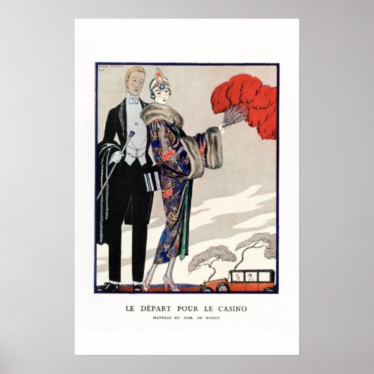 ヴィンテージフランスのファッション ポスター (正面)