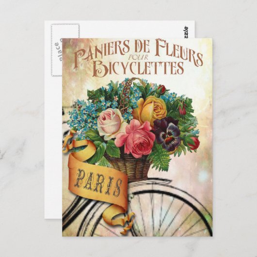 ヴィンテージフランスのフローラ ポストカード (正面/裏面)