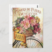 ヴィンテージフランスのフローラ ポストカード (正面/裏面)