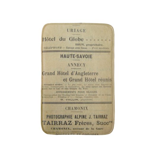 ヴィンテージフランスのブックバスマット バスマット (正面縦)