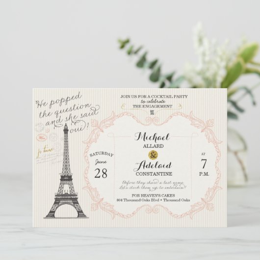 ヴィンテージフランスのブライダルシャワー招待状 招待状 (スタンド正面)