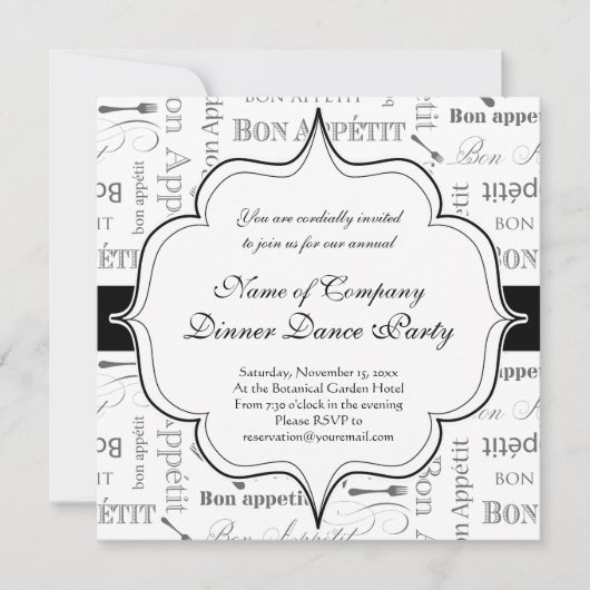 ヴィンテージフランスのボンアペティット白黒 招待状 (正面)