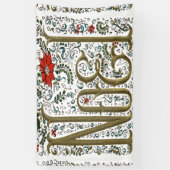 ヴィンテージフランスのポインセチアjoyeux noel 横断幕 (縦)