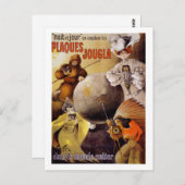 ヴィンテージフランスのポスター復元 ポストカード (正面/裏面)