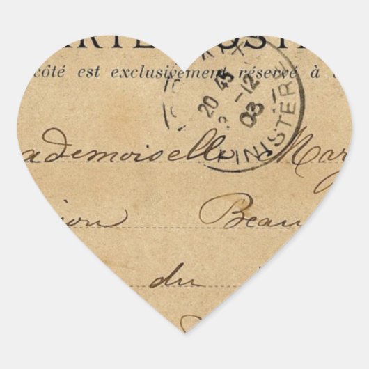 ヴィンテージフランスのポストカード ハートシール (正面)