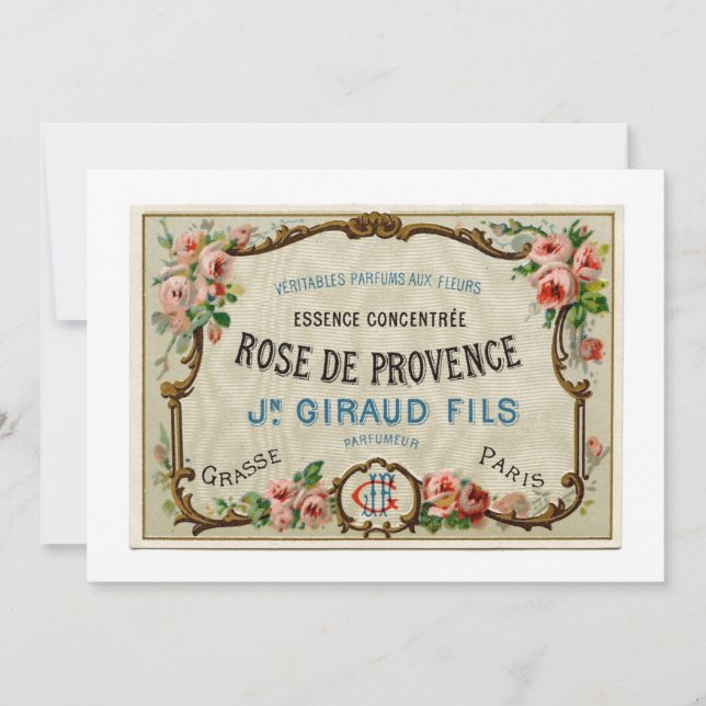 ヴィンテージフランスのラベル (正面)