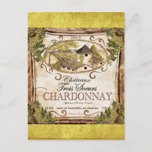 ヴィンテージフランスのワインラベル ポストカード (正面)