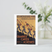 ヴィンテージフランスのワインレメイルルーズヴィンス ポストカード (スタンド正面)