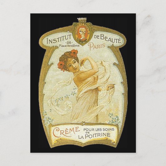 ヴィンテージフランスの作成広告 ポストカード (正面)