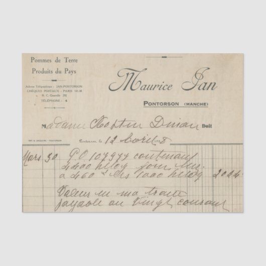 ヴィンテージフランスの受入 薄葉紙 (正面)