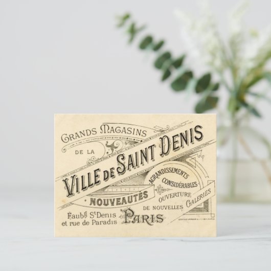 ヴィンテージフランスの宣伝 ポストカード (スタンド正面)