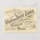ヴィンテージフランスの宣伝 ポストカード (正面)