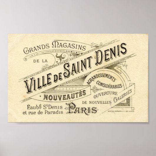 ヴィンテージフランスの広告2 ポスター (正面)