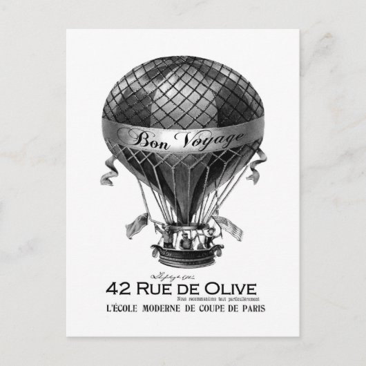 ヴィンテージフランスの熱気球はがき ポストカード (正面)