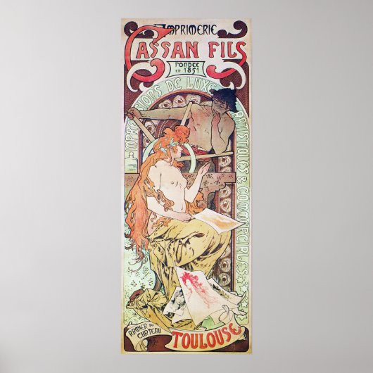 ヴィンテージフランスの芸術 ポスター (正面)