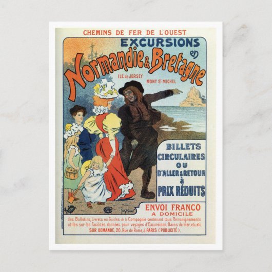 ヴィンテージフランスノルマンディージャージーUK旅行AD ポストカード (正面)