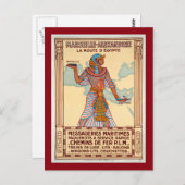 ヴィンテージフランス対エジプト旅行ポスター ポストカード