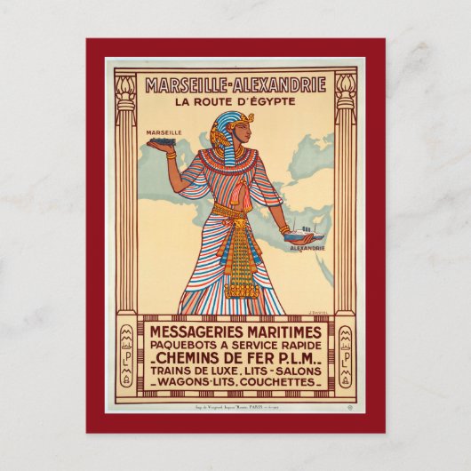 ヴィンテージフランス対エジプト旅行ポスター ポストカード