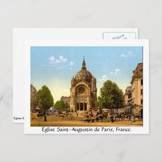 ヴィンテージフランス，エグリスサンアウグスティンドパリ ポストカード (正面/裏面)