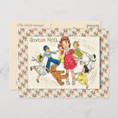 ヴィンテージフランス、ガールと踊りおもちゃ ポストカード (正面/裏面)