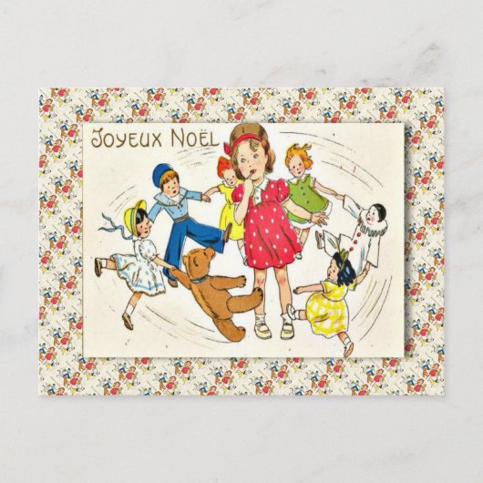 ヴィンテージフランス、ガールと踊りおもちゃ ポストカード (正面)