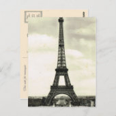 ヴィンテージフランス、パリ、エッフェルタワー ポストカード (正面/裏面)
