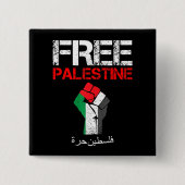 ヴィンテージフリーパレスチナ最初のパレスチナのガザ 缶バッジ (正面)