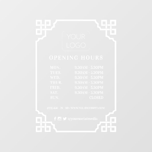 ヴィンテージフレームカスタムビジネスロゴの営業時間 ウィンドウサイン (シート)