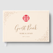 ヴィンテージフレーム二重の幸福結婚の ゲストブック (正面)