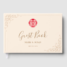 ヴィンテージフレーム二重の幸福結婚の ゲストブック