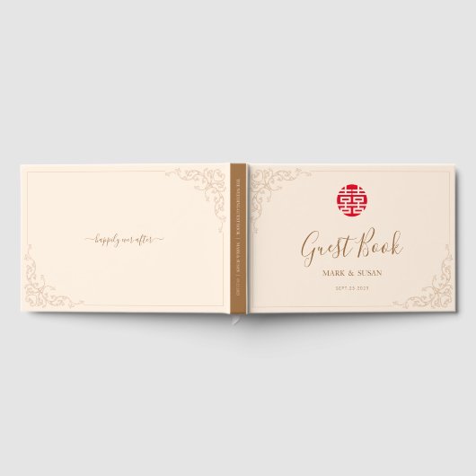 ヴィンテージフレーム二重の幸福結婚の ゲストブック (全面)