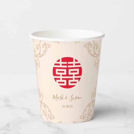 ヴィンテージフレーム二重の幸福結婚の 紙コップ (裏面)
