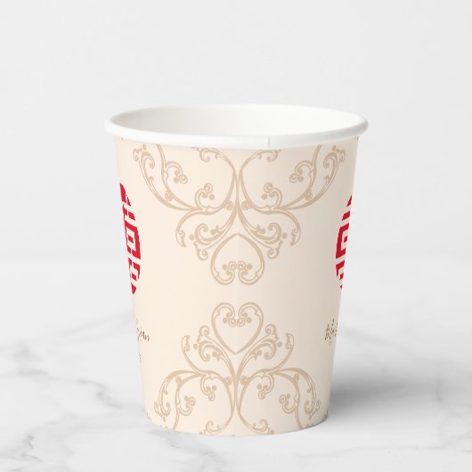 ヴィンテージフレーム二重の幸福結婚の 紙コップ (右)