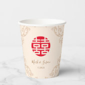 ヴィンテージフレーム二重の幸福結婚の 紙コップ (正面)