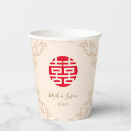 ヴィンテージフレーム二重の幸福結婚の 紙コップ