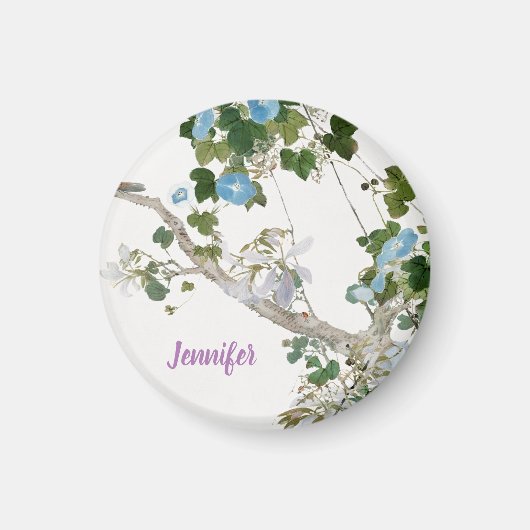 ヴィンテージフローラアジアスタイルパステルカラー名 マグネット (正面)