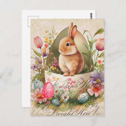 ヴィンテージフローラアンティークイースターウサギ ポストカード (正面/裏面)