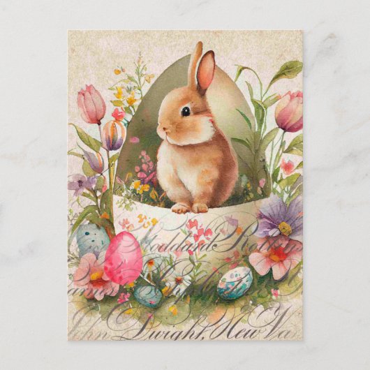ヴィンテージフローラアンティークイースターウサギ ポストカード (正面)