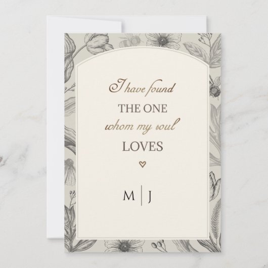 ヴィンテージフローラアーチフレームクリスチャン結婚ズ 招待状 (裏面)