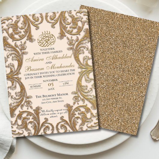 ヴィンテージフローライスラーム・ベージュと金ゴールド結婚ズ 招待状