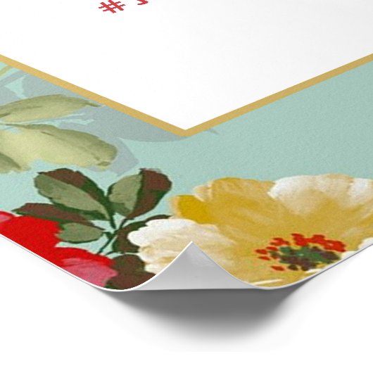 ヴィンテージフローラガーデンボタニカル結婚ウェルカム ポスター (角)