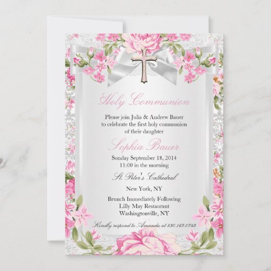 ヴィンテージフローラクロス第1コミューンピンク3 招待状 (正面)