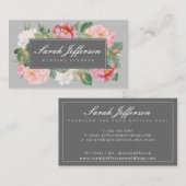 ヴィンテージフローラグエレガントレープロフェッショナル 名刺 (正面/裏面)