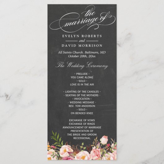 ヴィンテージフローラシャルボードスクリプト結婚式 プログラム (正面)