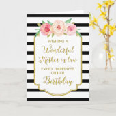 ヴィンテージフローラストライプマザーインロー誕生日 カード (黄色い花)