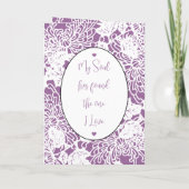 ヴィンテージフローラダマスクウェディングバイフォールド 招待状 (裏面)